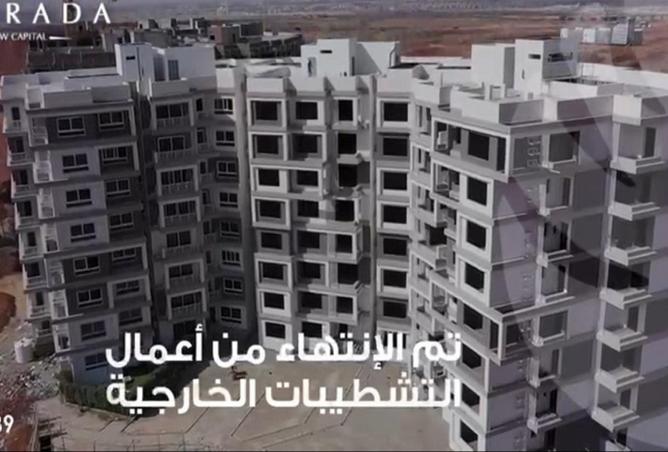 8293211 - الصورة الرئيسية للعقار