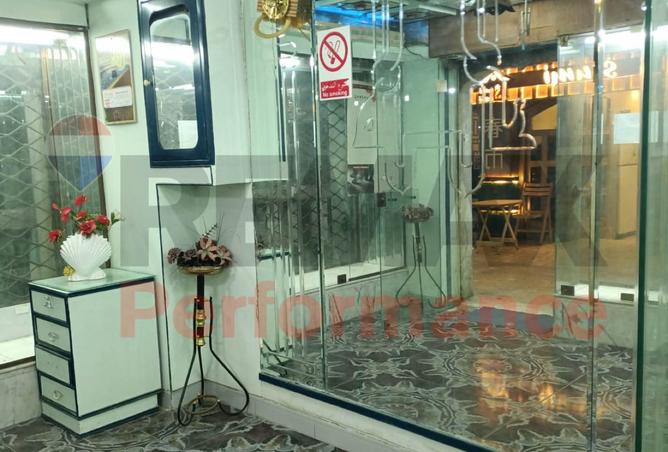 8293152 - Property Image 2