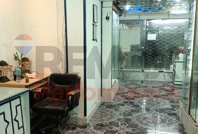 8293152 - Property Image 3