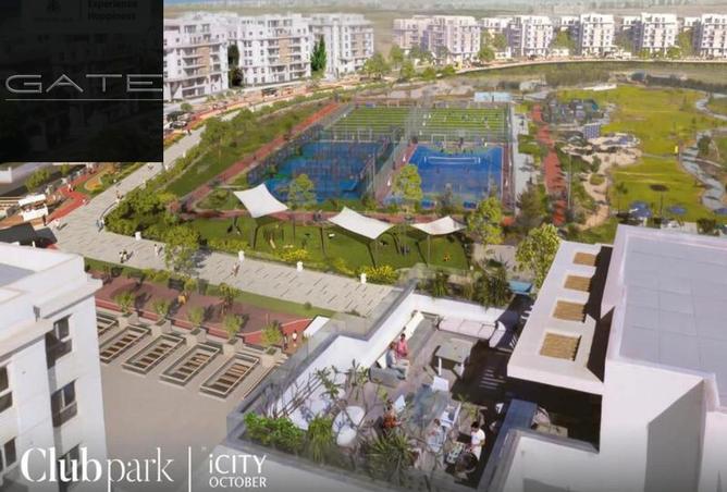 8293393 - صورة العقار 3