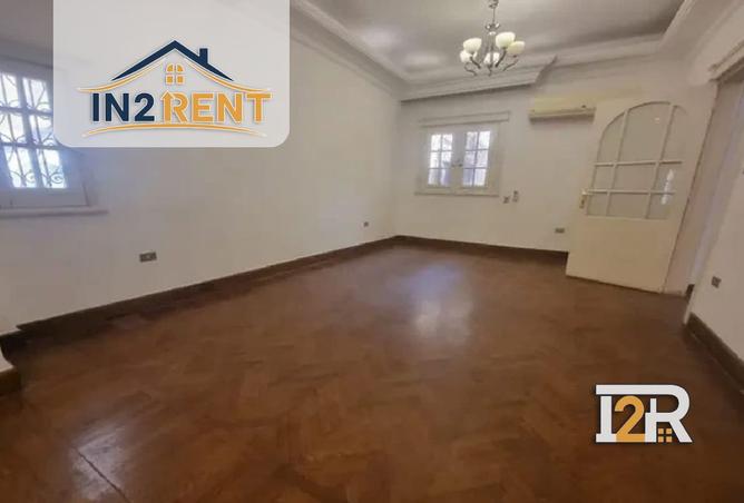 8304947 - صورة العقار 2