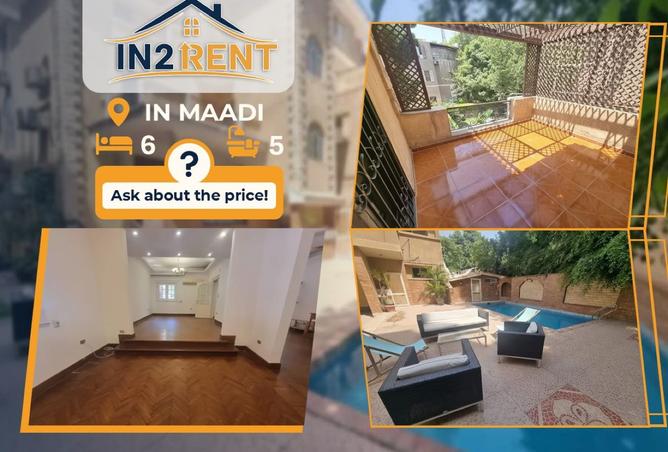 8304947 - الصورة الرئيسية للعقار