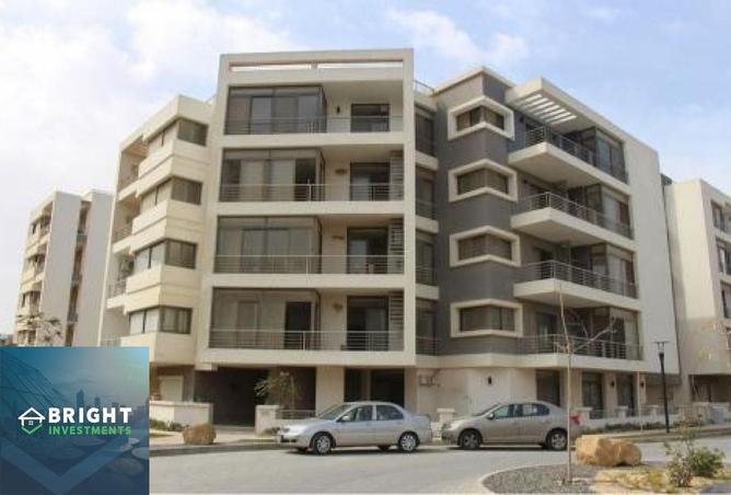 8293295 - Property Main Image