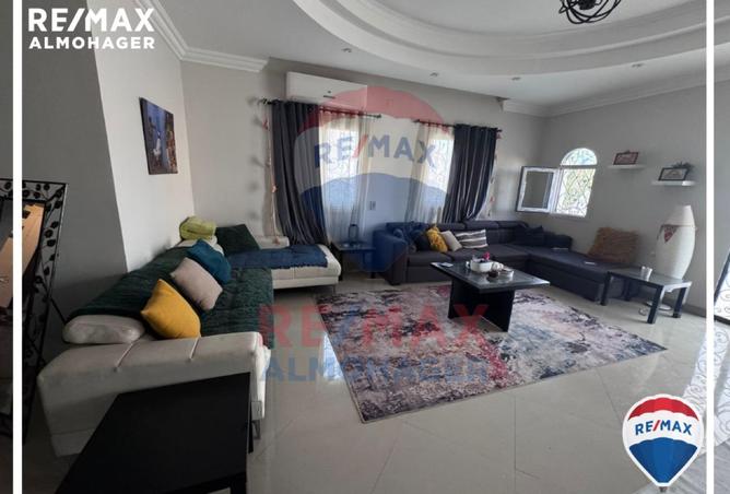 8293317 - صورة العقار 2