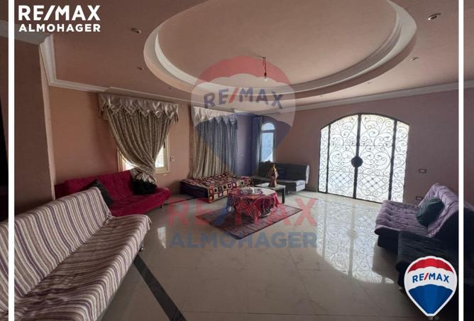 8293320 - صورة العقار 3