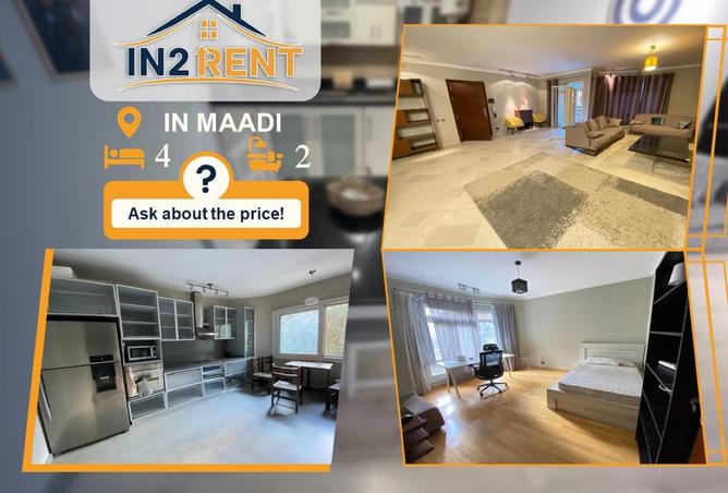 8310932 - الصورة الرئيسية للعقار