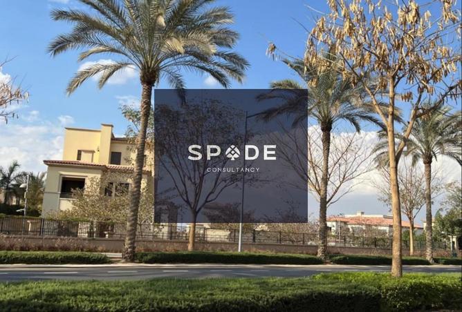 8294411 - Property Image 3