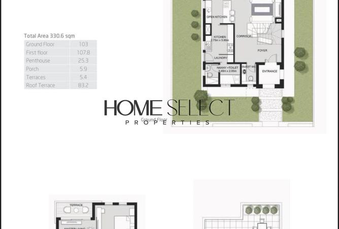 8295516 - صورة العقار 2