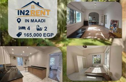 Apartment - 4 Bedrooms - 2 Bathrooms for rent in Sarayat Al Maadi - Hay El Maadi - Cairo