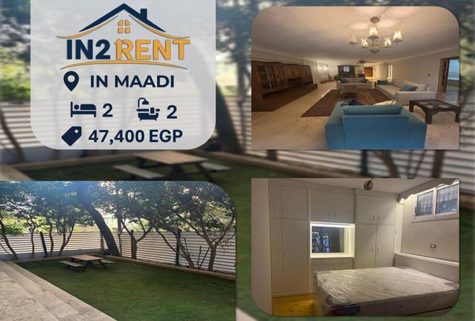 8294924 - الصورة الرئيسية للعقار