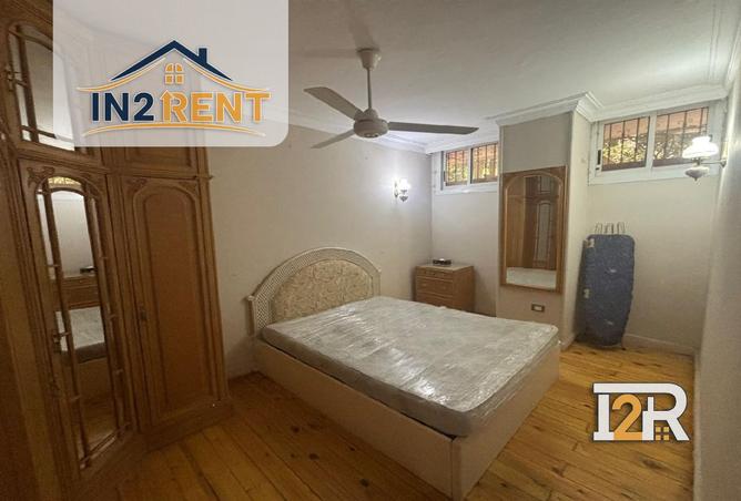 8294924 - صورة العقار 3