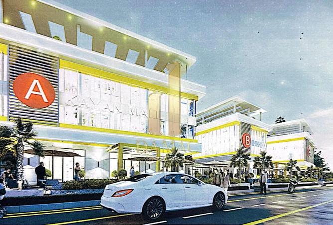 8294174 - صورة العقار 3