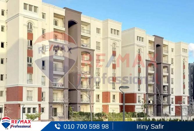 8293875 - صورة العقار 2