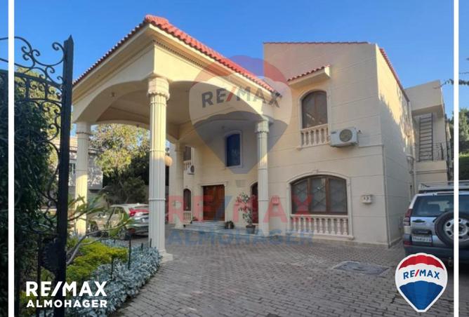 8294023 - صورة العقار 2