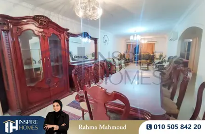 Apartment - 3 Bedrooms - 2 Bathrooms for rent in Stanley Bridge - Stanley - Hay Sharq - Alexandria