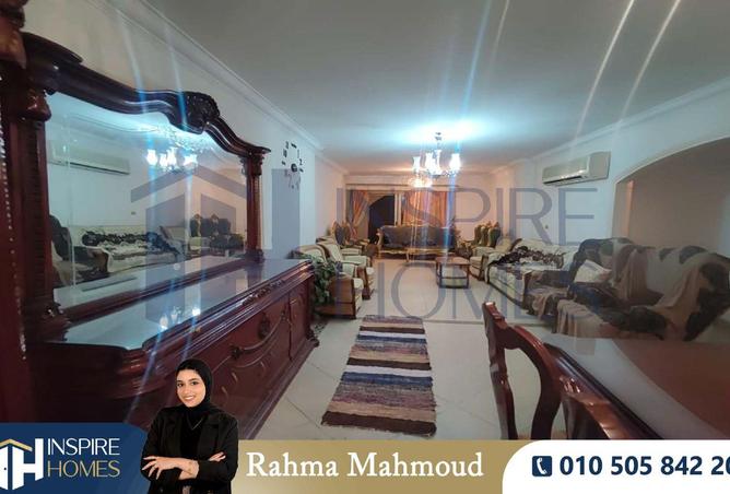 8294060 - الصورة الرئيسية للعقار