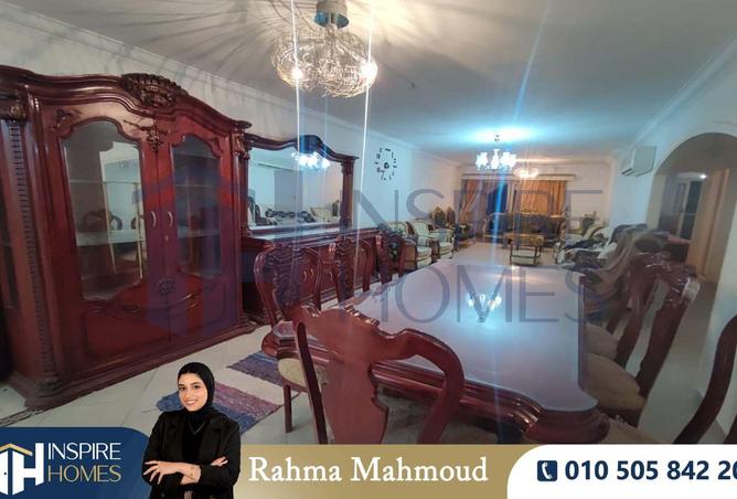 8294060 - صورة العقار 2