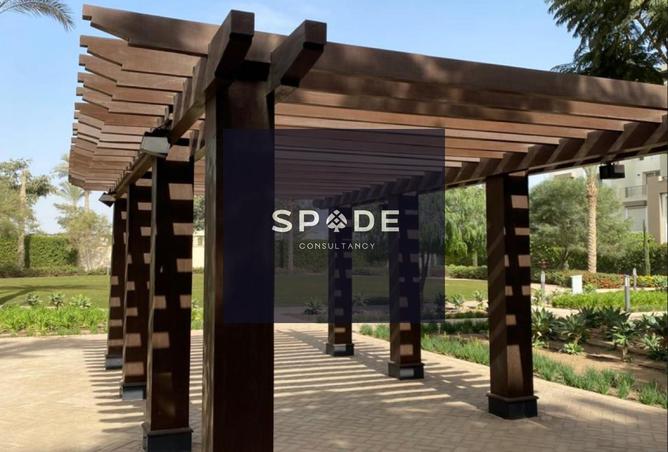 8294399 - Property Main Image