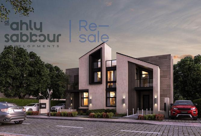 8294550 - Property Image 2