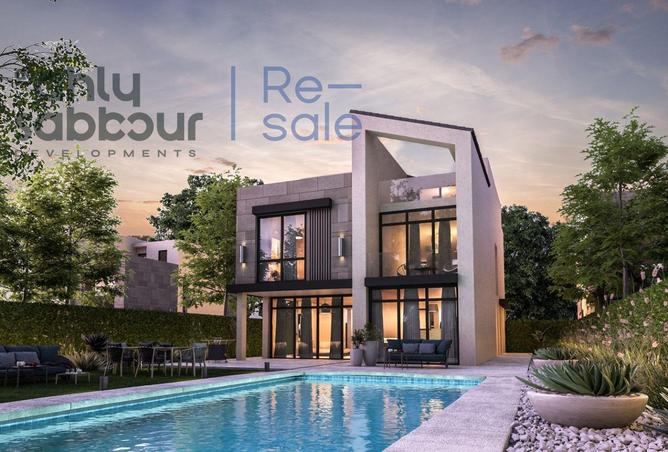 8294550 - Property Main Image