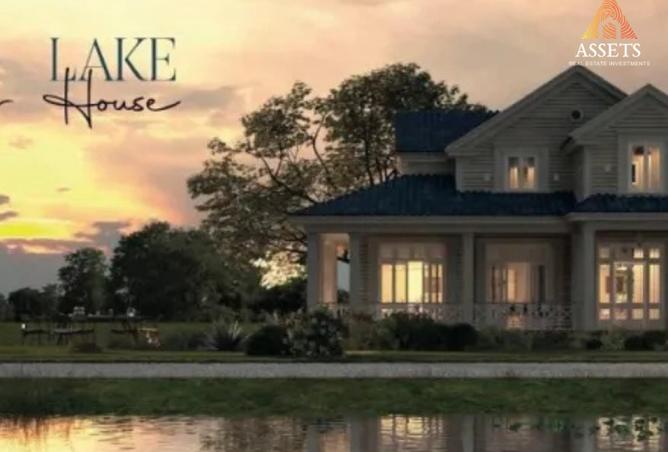 8294413 - الصورة الرئيسية للعقار