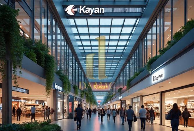 8294503 - Property Main Image