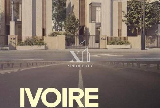 8294458 - صورة العقار 3