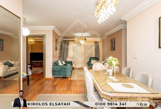 8294533 - Property Main Image