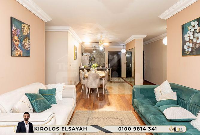 8294533 - Property Image 2