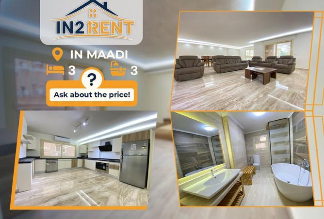 8300994 - الصورة الرئيسية للعقار