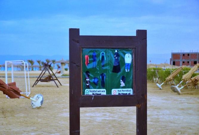 8294774 - Property Image 2