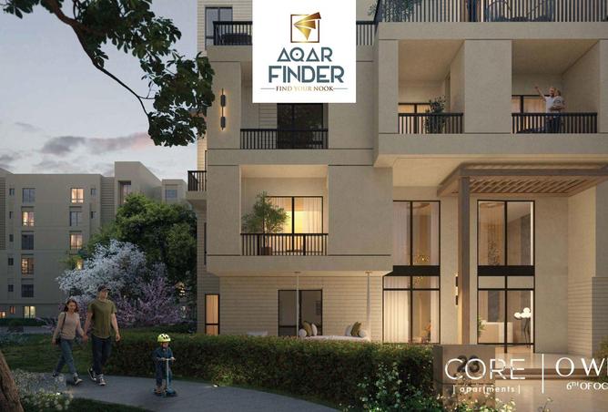 8295116 - صورة العقار 2