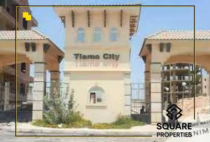 8296039 - الصورة الرئيسية للعقار