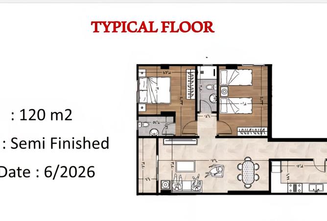 8296131 - صورة العقار 2
