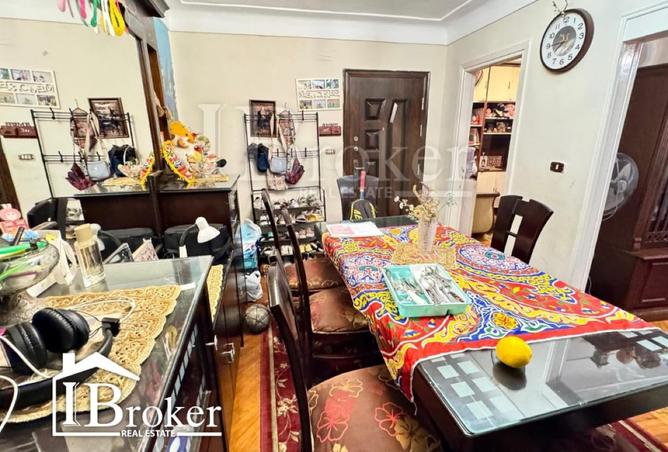 8296785 - Property Main Image