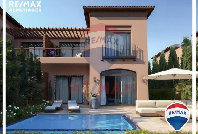 8339244 - صورة العقار 3