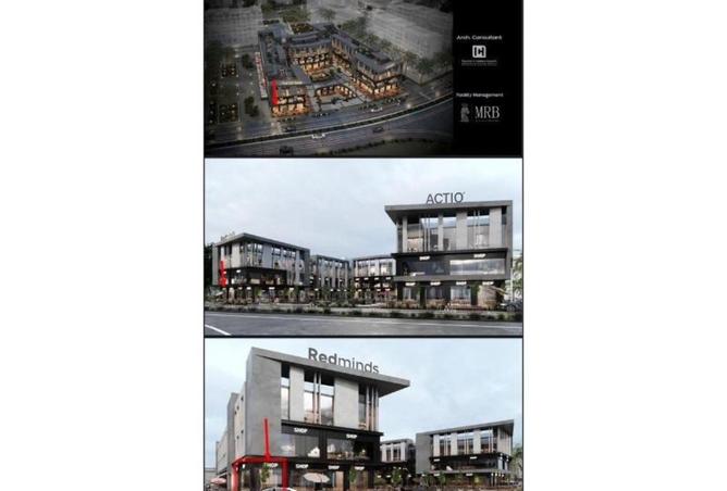 8296993 - صورة العقار 2