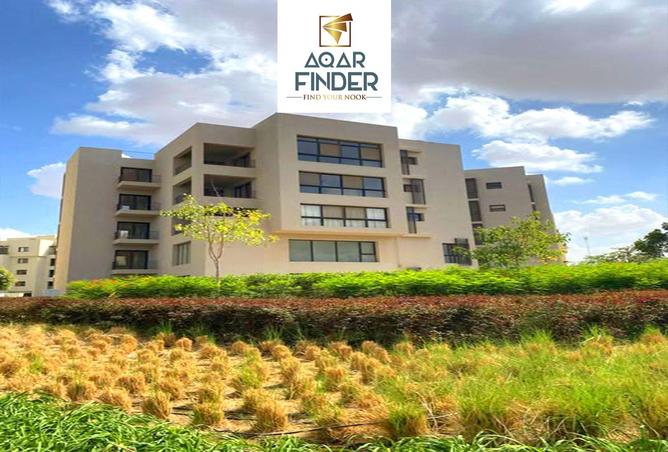 8297305 - الصورة الرئيسية للعقار