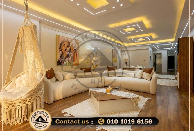 8297501 - صورة العقار 2