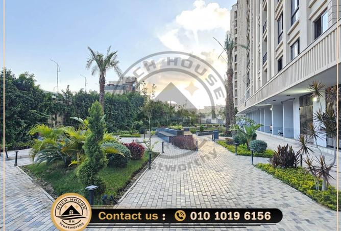 8297585 - صورة العقار 2