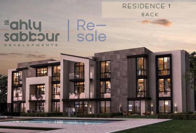 8297811 - Property Image 2