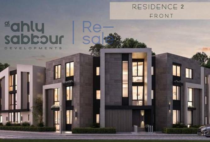 8297811 - Property Image 3