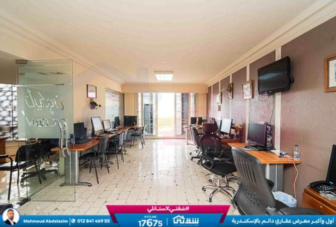 8298062 - صورة العقار 2