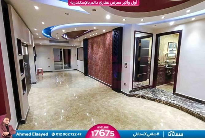 8298093 - Property Image 2