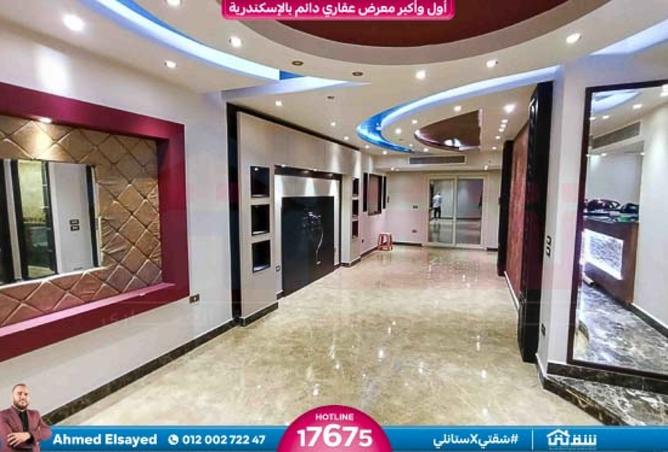 8298093 - Property Main Image