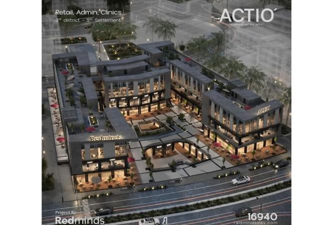 8298089 - صورة العقار 2