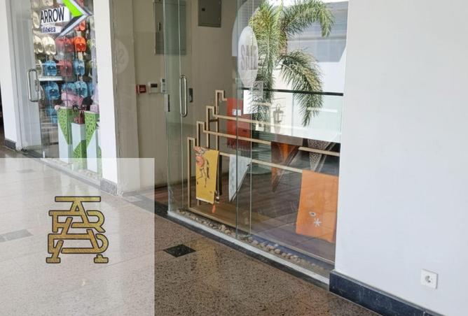 8300230 - صورة العقار 3