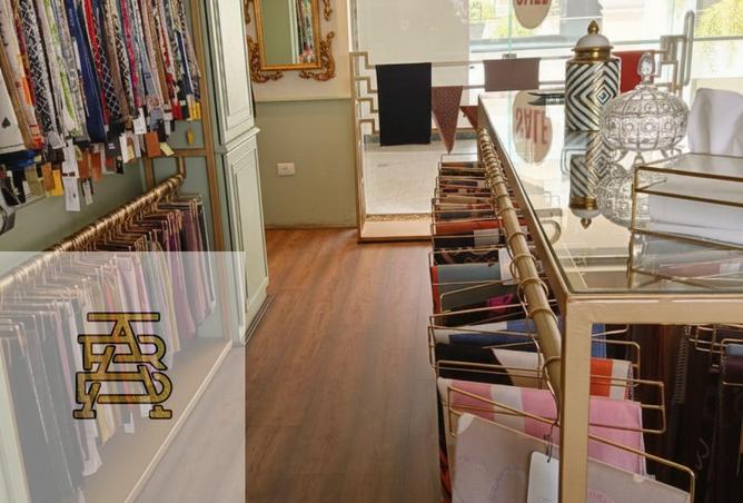 8300230 - صورة العقار 2