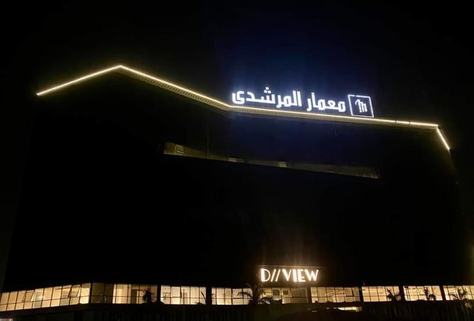 8298811 - صورة العقار 3