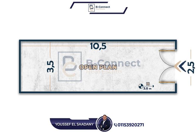 8298742 - الصورة الرئيسية للعقار